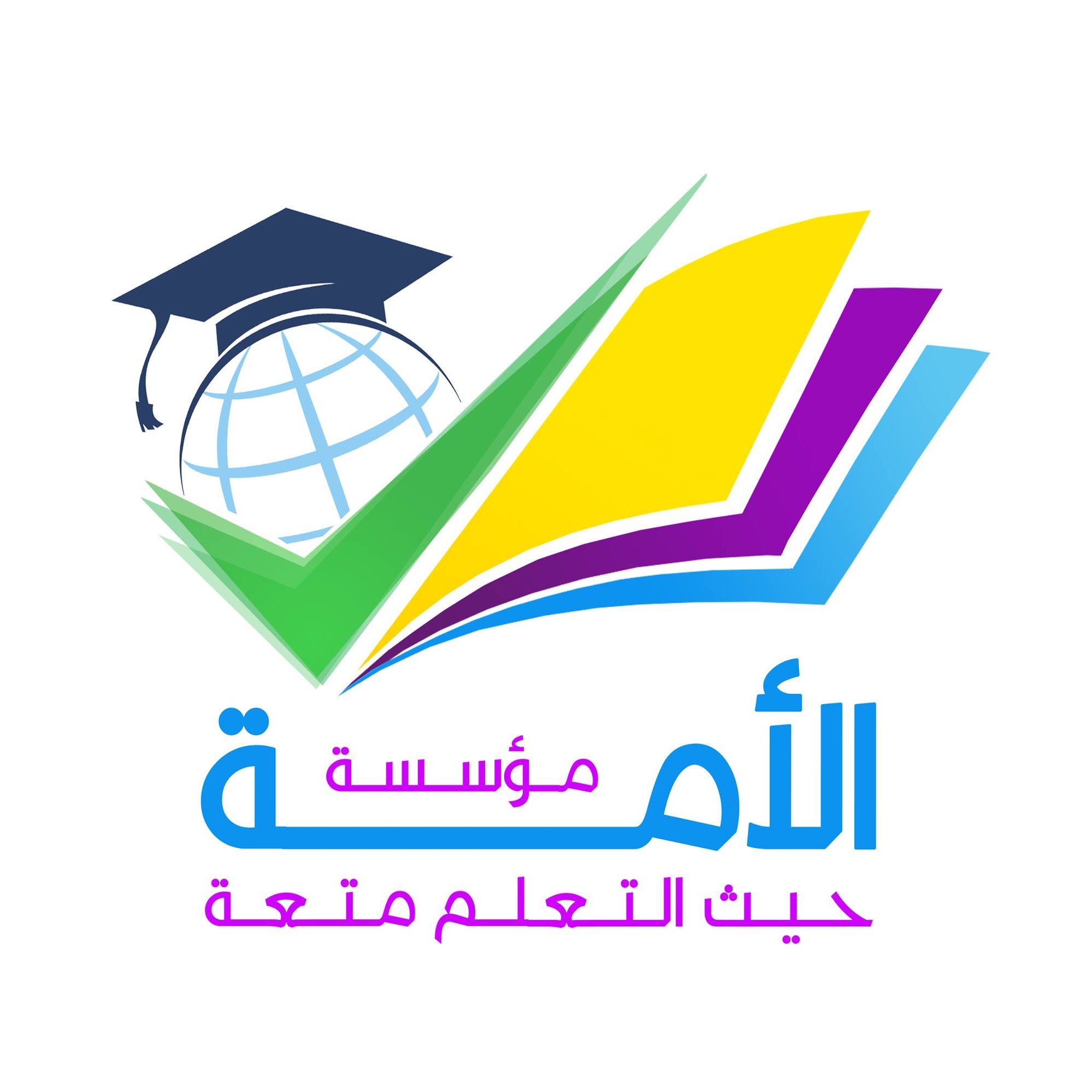 Bannière Bientôt Disponible